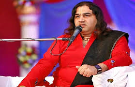 Devkinandan Thakur