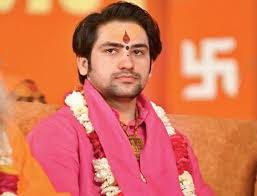 Dhirendra Krishna Shastri