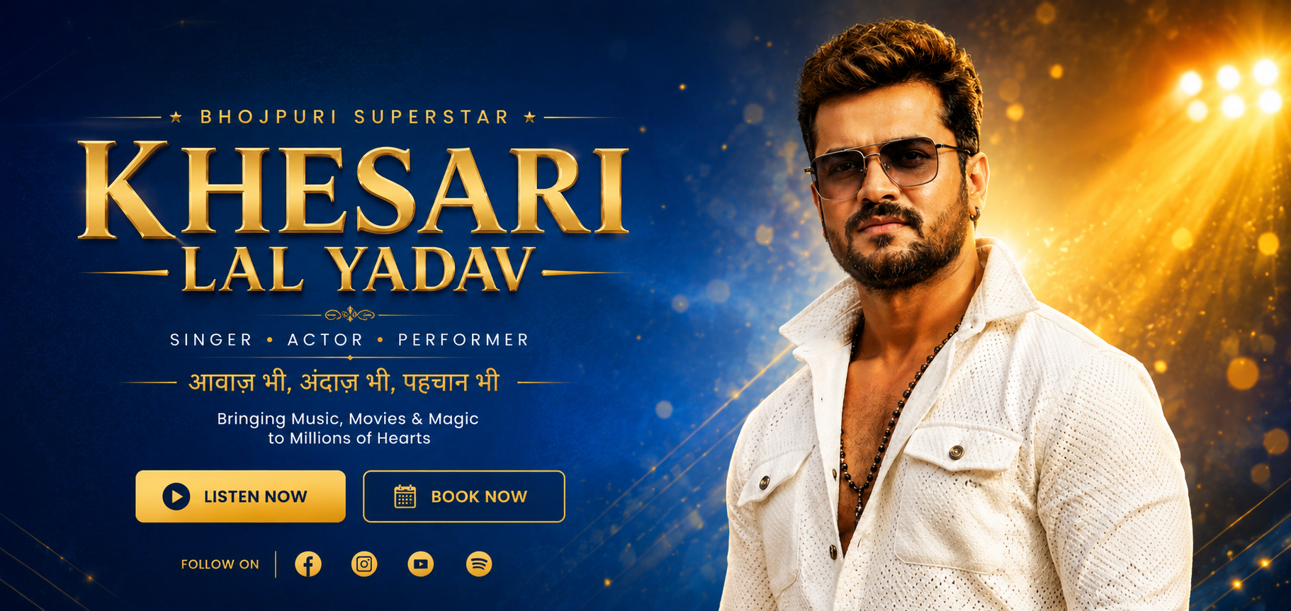 Khesari Lal Yadav